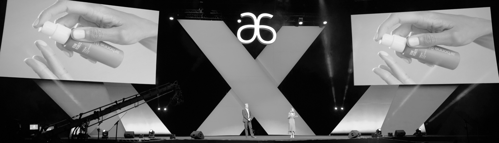 GTC 2025 Arbonne